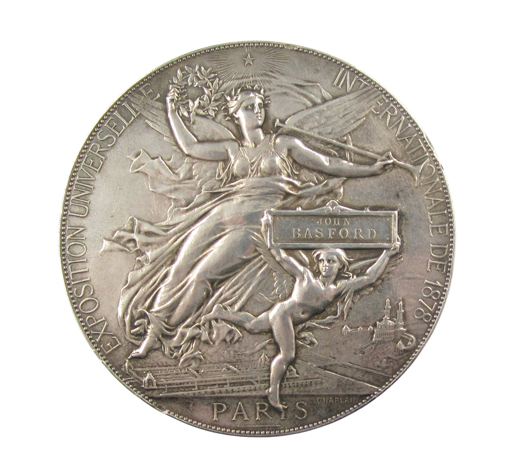 Exposition Universelle 1889 銀貨 Exposition Universelle 1889 銀貨