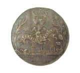 1761 George III & Charlotte Marriage 26mm Silver Medalet