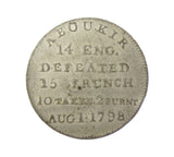 1805 Nelson's Naval Victories Set Of 4 x 20mm Medals