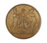 1821 Coronation Of George IV 54mm Medal - By Thomason & Jones