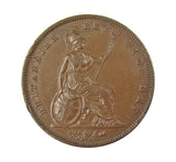 Victoria 1841 Penny - NEF