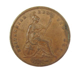 Victoria 1847 Penny - GVF