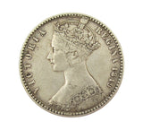 Victoria 1849 Godless Florin - NVF