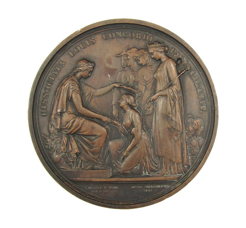 1851 Great Exhibition 77mm Uniface Prize Medal - By Wyon