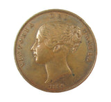 Victoria 1854 Penny - GVF