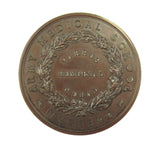1876 Army Medical School Parkes Memorial Prize Medal - By Wyon