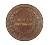 1879 Yorkshire Fine Art and Industrial Exhibition 76mm Medal