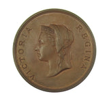 1885 International Inventions Exhibition 45mm Bronze Medal - By Wyon