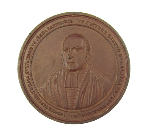 1885 Sunday School Centenary 45mm Welsh Medal - Cased