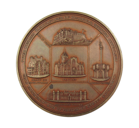 1886 Edinburgh International Exhibition Of Industry 45mm Medal