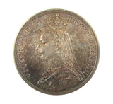 Victoria 1887 Specimen Set - Crown to Threepence