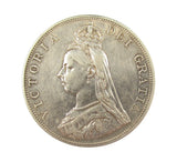 Victoria 1887 Specimen Set - Crown to Threepence