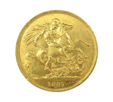 Victoria 1887 Two Pounds - EF