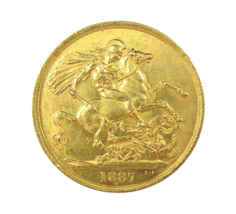 Victoria 1887 Two Pounds - EF