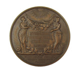 1892 International Horticultural Exhibition London 41mm Medal