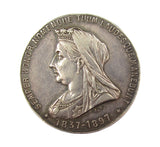 1897 Diamond Jubilee Of Victoria Buenos Aires Argentina 34mm Silver Medal