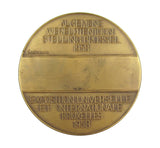 Brussels 1958 International Exposition 70mm Medal - By Verbanck