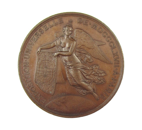 France 1867 Paris Universal Exposition 36mm Medal - By Ponscarme