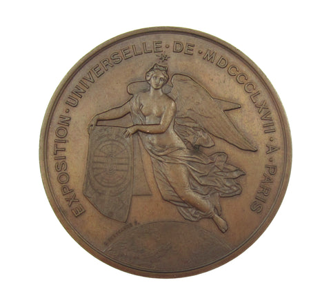 France 1867 Paris Universal Exposition 51mm Medal - By Ponscarme