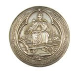 Germany 1863 Hamburg International Exhibition 79mm Silver Medal