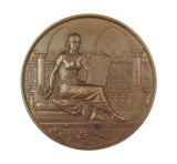 India 1897 Photographic Society 51mm Medal - By Wyon