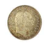 India Edward VII 1907 Quarter Rupee - UNC