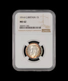 George V 1914 Shilling - NGC MS62