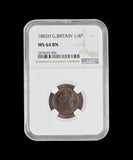 Victoria 1882 H Farthing - NGC MS64BN