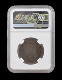 France 1854 A 10 Centimes - NGC MS63BN