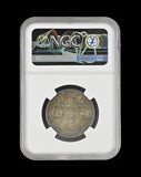 Victoria 1887 Florin - NGC MS63