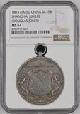 China 1893 50th Anniversary Of Shanghai Silver Medal - NGC MS64