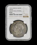 George V 1935 Specimen Crown - NGC SP64