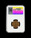 19th Century Victoria Gothic Pattern 23mm Medalet by Pinches - NGC MS63BN