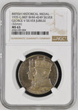 1935 George V Silver Jubilee 32mm Silver Medal - 'I' Mintmark - NGC MS63