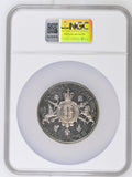 1953 Elizabeth II Coronation 62mm Silver Medal - NGC MS63
