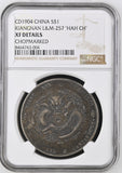 China 1904 Kiangnan Dragon Dollar - NGC XF