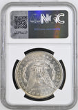 USA 1880 S Morgan Dollar - NGC MS63