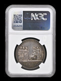 1821 Coronation Of George IV 35mm Silver Medal - NGC MS62