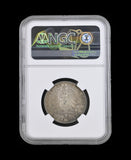 Germany 1876 C Prussia 2 Mark - NGC MS62