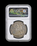 Victoria 1887 Crown - NGC MS62