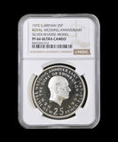 1972 Prince Philip Silver Pattern 'Model' Crown - NGC PF66UC