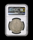 Germany 1875J Hamburg 5 Mark - NGC MS63