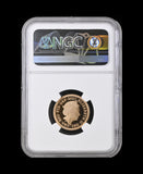 Elizabeth II 2017 Gold Proof Piedfort Sovereign - NGC PF70UC