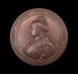 1882 Epping Forest Dedication 75mm Medal - By Wiener