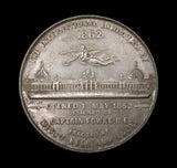 1862 International Exhibition Captain Fowke 54mm Medal - By Ottley