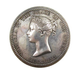 1856 Department Of Science & Art 55mm Silver Medal - By Wyon
