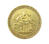 George III 1817 Sovereign - GVF