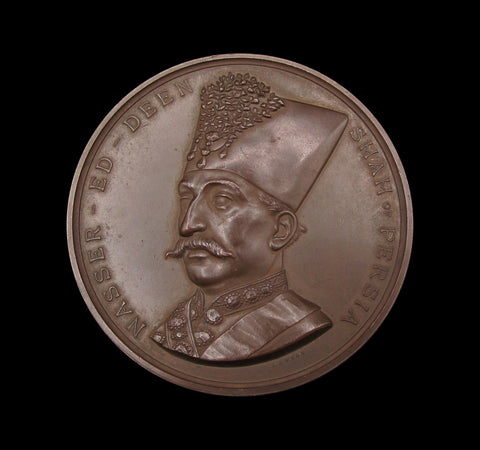 1873 Shah Of Persia Visit To London 77mm Bronze Medal - By Wyon