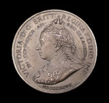1897 Diamond Jubilee Sheffield Town Hall 51mm Medal - By Bowcher