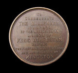 1924 Millenary Of The Accession Of King Aethelstan 39mm Bronze Medal
